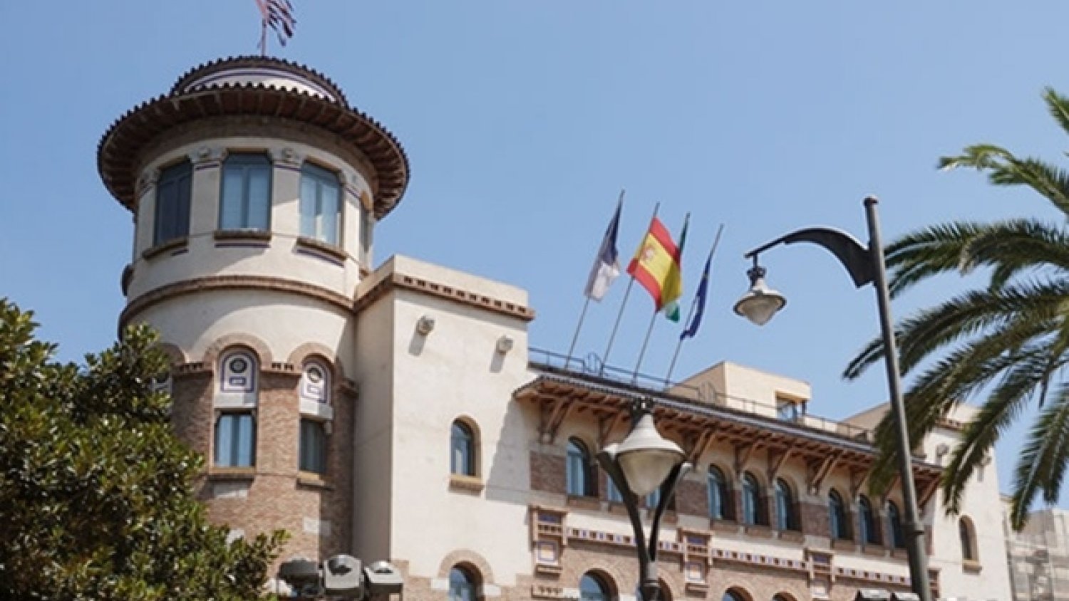 UMA.- La Universidad aprueba la propuesta de plazas para el curso 2022-23
