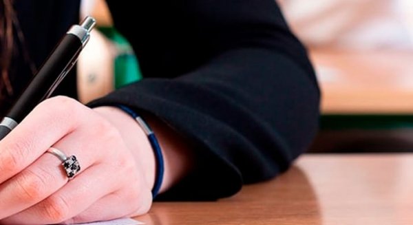 Más de 400 inscritos en Málaga para las pruebas de obtención del título de Bachiller para mayores de 20 años