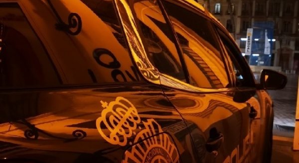 Detenidos los autores de un robo con fuerza en un colegio de la zona oeste