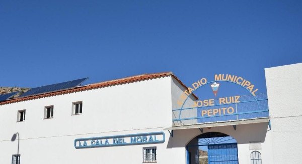 Rincón de la Victoria amplía la red de desfibriladores con la adquisición de cuatro nuevas unidades